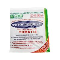 Фитоспорин-М 100г паста для томатов средство от бо