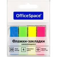 Закладки-флажки 4цв*20листов 12*45 OfficeSpace нео