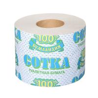 100м Новая сотка туалетная бумага/30