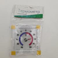 Термометр оконный биметалл. ТББ-1 (Стеклоприбор)