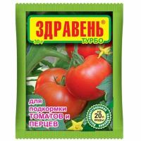 Здравень турбо томаты 30гр пакет