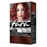 Фара Классик 509 дикая вишня краска для волос