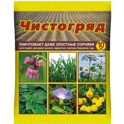 Чистогряд 10мл средство от сорняков ВХ /150