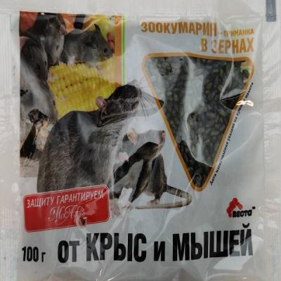 веста зерно 100г