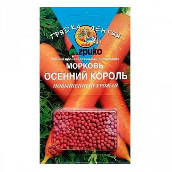 65881_10535