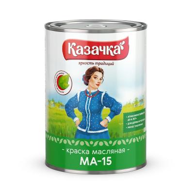 МА-15 масляная краска Казачка Бирюзовая 0,9кг (МА-