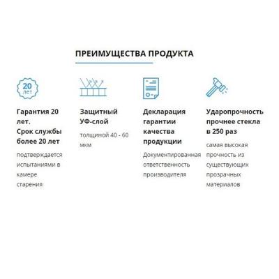 53550_6373