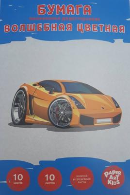 Цветная бумага двусторонняя А4 10л10цв Sports car