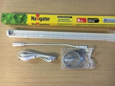 Светильник св/д для растений Navigator NEL-FITO-8W-LED 59*3*4см.