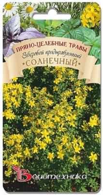 Зверобой Солнечный 0,2г Биотехника