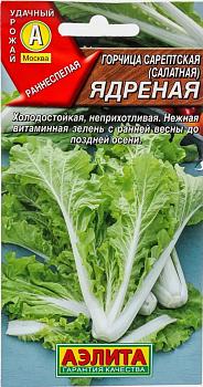 60464_7599