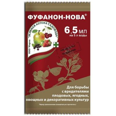 Фуфанон-Нова 6,5мл