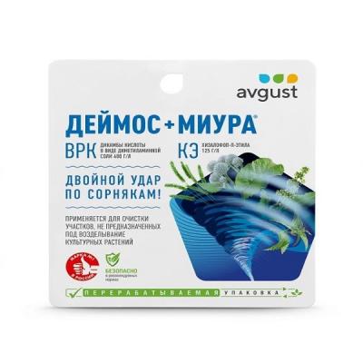 Деймос+Миура45мл+12мл для борьбы с сорняками на газоне Август