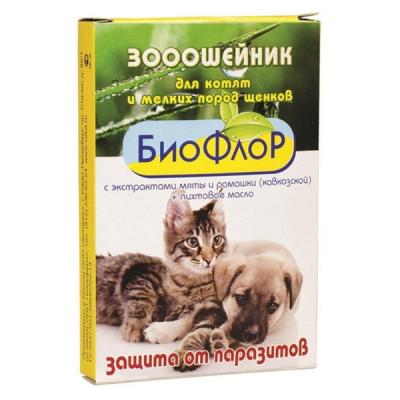 Ошейник антипаразитарный БиоФлор д/котят