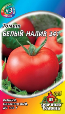 Томат Белый налив 241 0,3г серия Удачные семена Гавриш