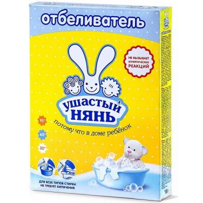 8924