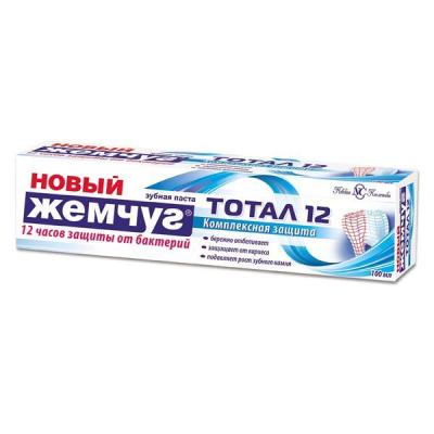 Новый жемчуг 100мл Тотал 12 Комплексная защита зубная паста/40