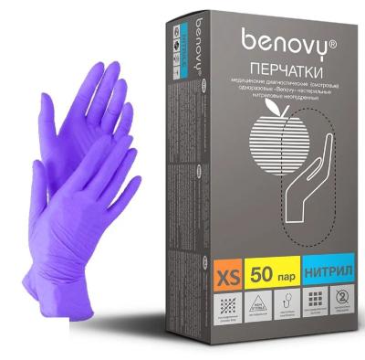Перчатки нитриловые смотровые текстур,неопудр Benovy рXS 1пара/50